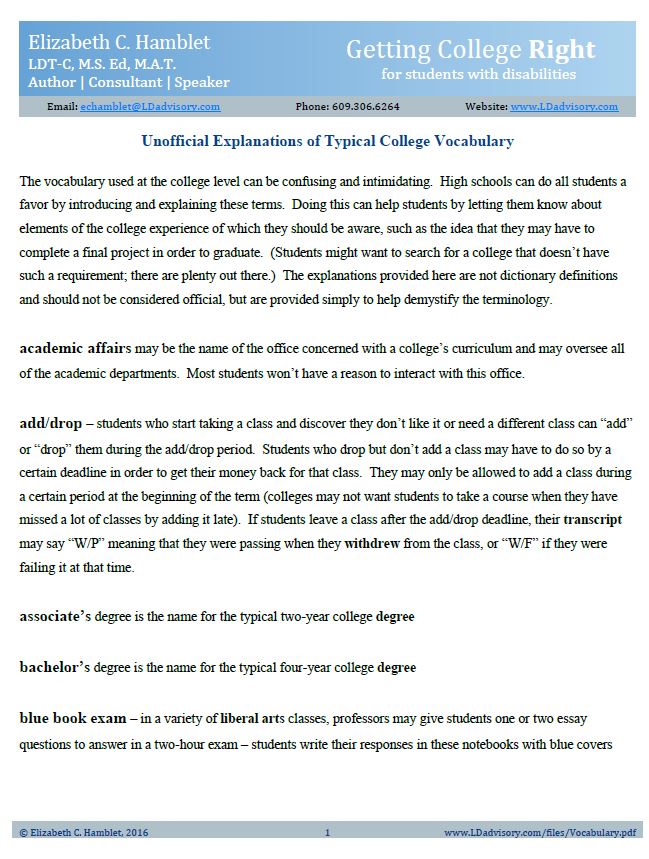 Postsecondary Vocabulary list